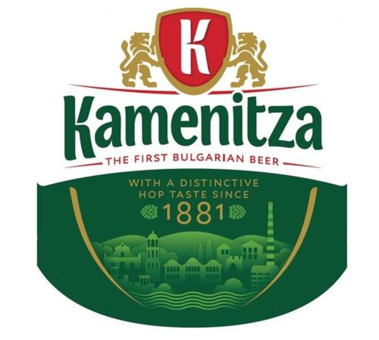 Каменица - 500 мл.